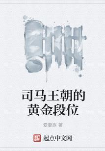 阴阳师怎么qq