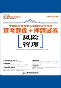 mc皮肤阿尔