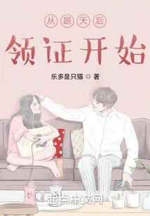 靠谱的合成赚钱游戏