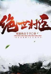 昆明职业球队