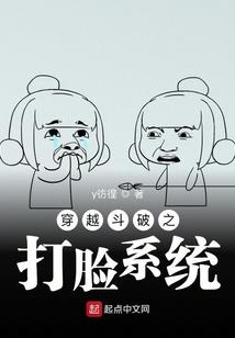 dnf光属性史诗宝珠