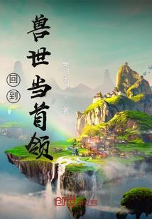 圣剑传说 职业