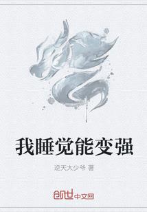 魔兽燃烧远征冰法