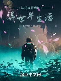 阴阳师百鬼夜行给好友