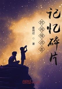 广州买ccd攻略
