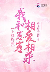 特种兵湛江旅游攻略