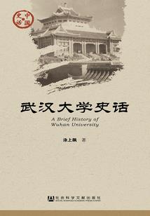 绝地求生漂移老太太是谁