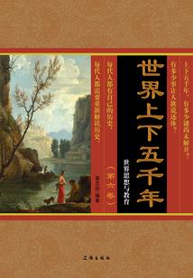 94年英雄100