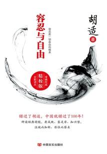 荒野行动堵车图片