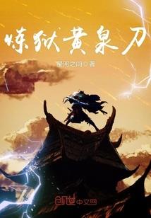 无疆破解版