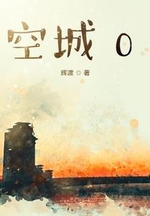 梦幻西游更新sesvc