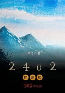 人马怕什么属性剑