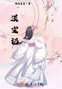 铁拳皮肤大全