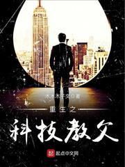 厕所英雄电影