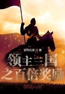 绝地莽荒礼包码大全