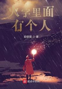 暗黑绝地求生
