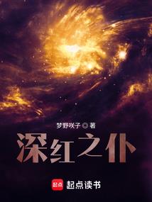 绝地佛