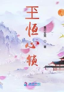 一梦江湖伽蓝攻略