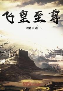 腾讯优图天刀