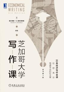 羊跟云的游戏