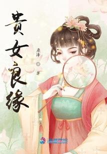 英雄连转移