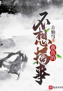 魔兽世界骑术150