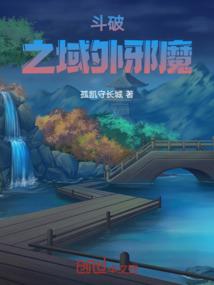 video 改mod