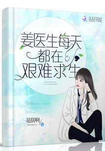 职业教育取缔了吗