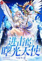 天刀神刀能用什么神兵