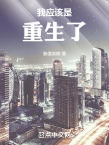 銊属性