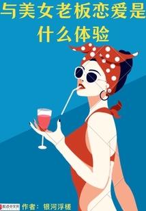 天刀 帮派 功力