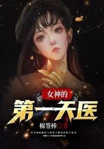 绝地求生端游载入界面