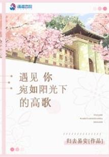 绝地鸡酱