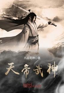 天刀手游香水