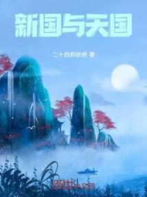 绝地自建