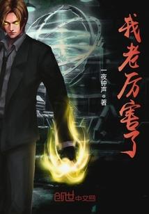 饥荒正版mod位置