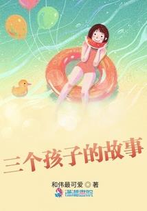 魔兽世界最好看的套装