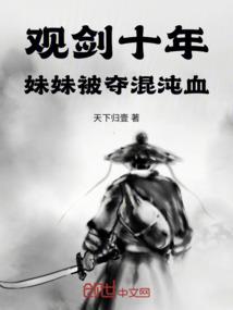 武汉英雄名单