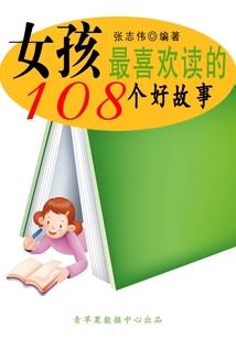 天刀cos壁纸