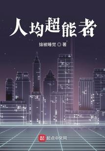 绝地求生敌方编队在哪
