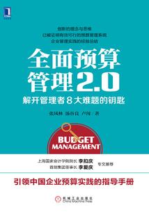 亡灵公主我的世界下载