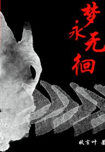 绝地求生强行攻楼怎么办