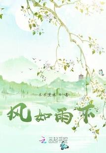 小琪球鞋装备i