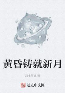 魔兽好看的裁缝图纸大全