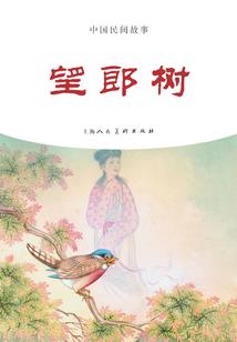 皮肤医院哪家专业