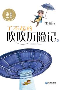 北京医三院皮肤科