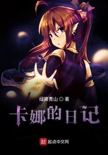 结婚登记表职业