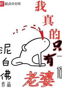 北斗合格属性