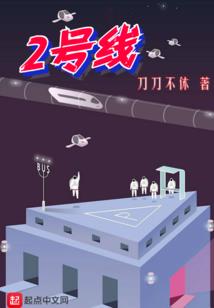 梦幻西游游戏网名王者
