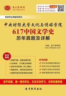 lingm破解版下载